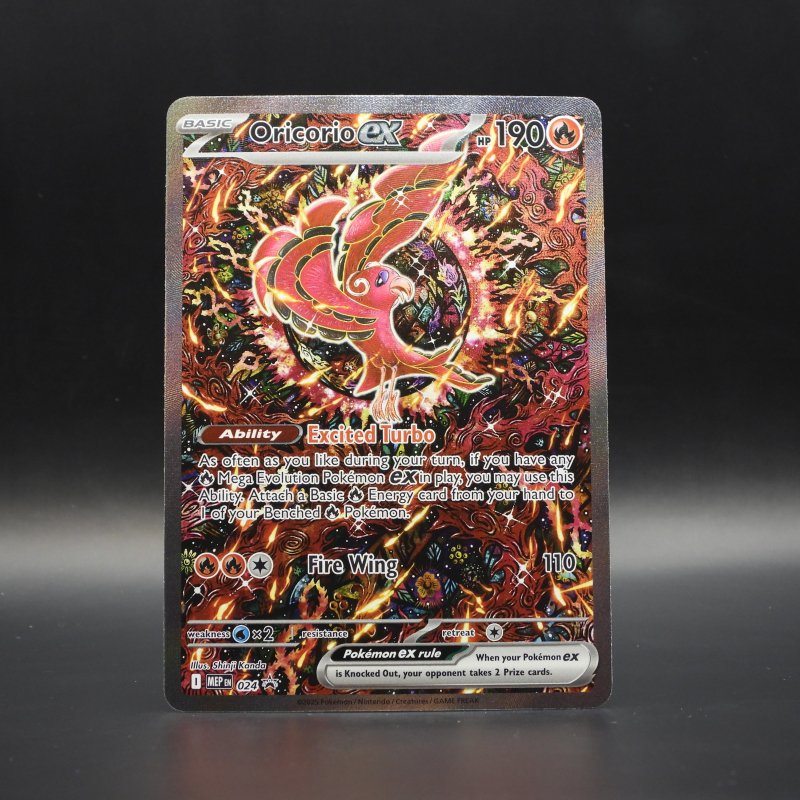 Oricorio ex (MEP 024)