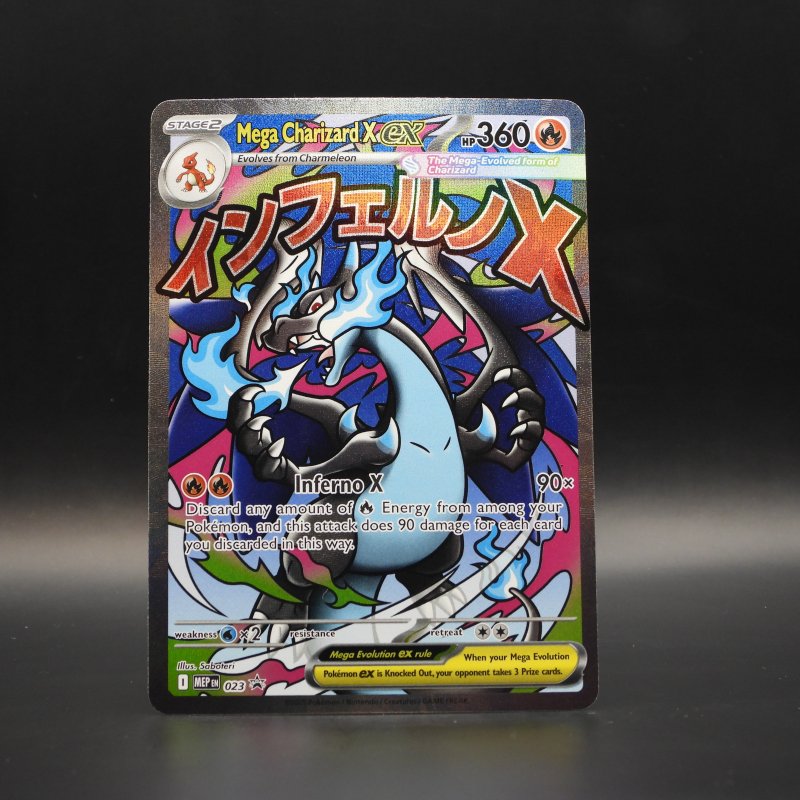 Mega Charizard X ex (MEP 023)