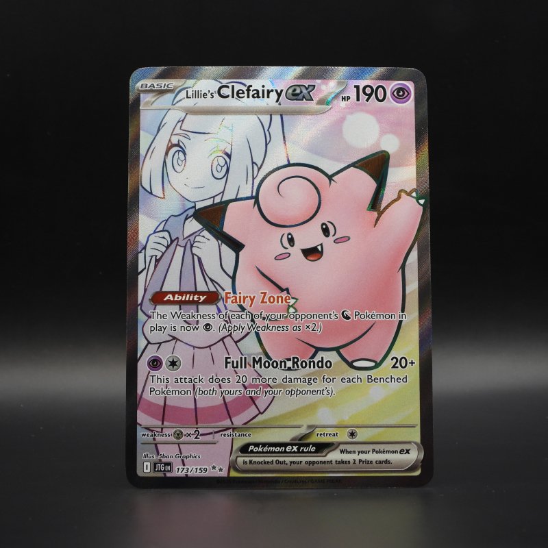 Lillie's Clefairy ex (JTG 173)