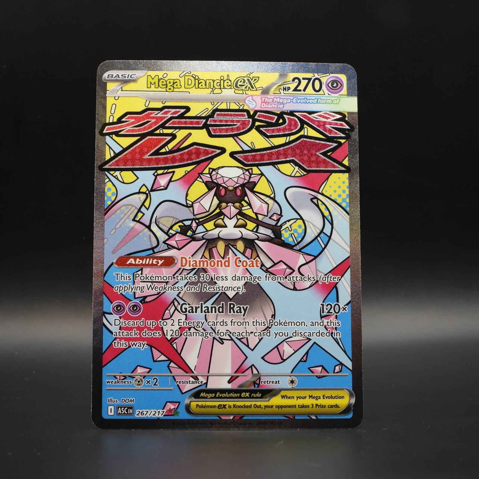 Mega Diancie ex (ASC 267) - Image 1