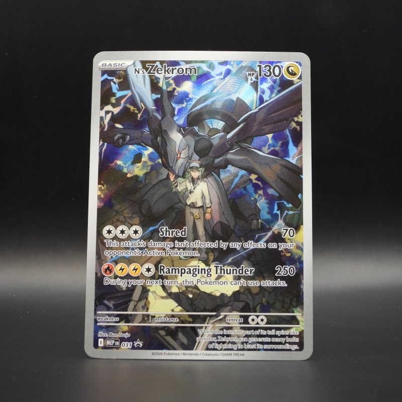 N's Zekrom (MEP 031)