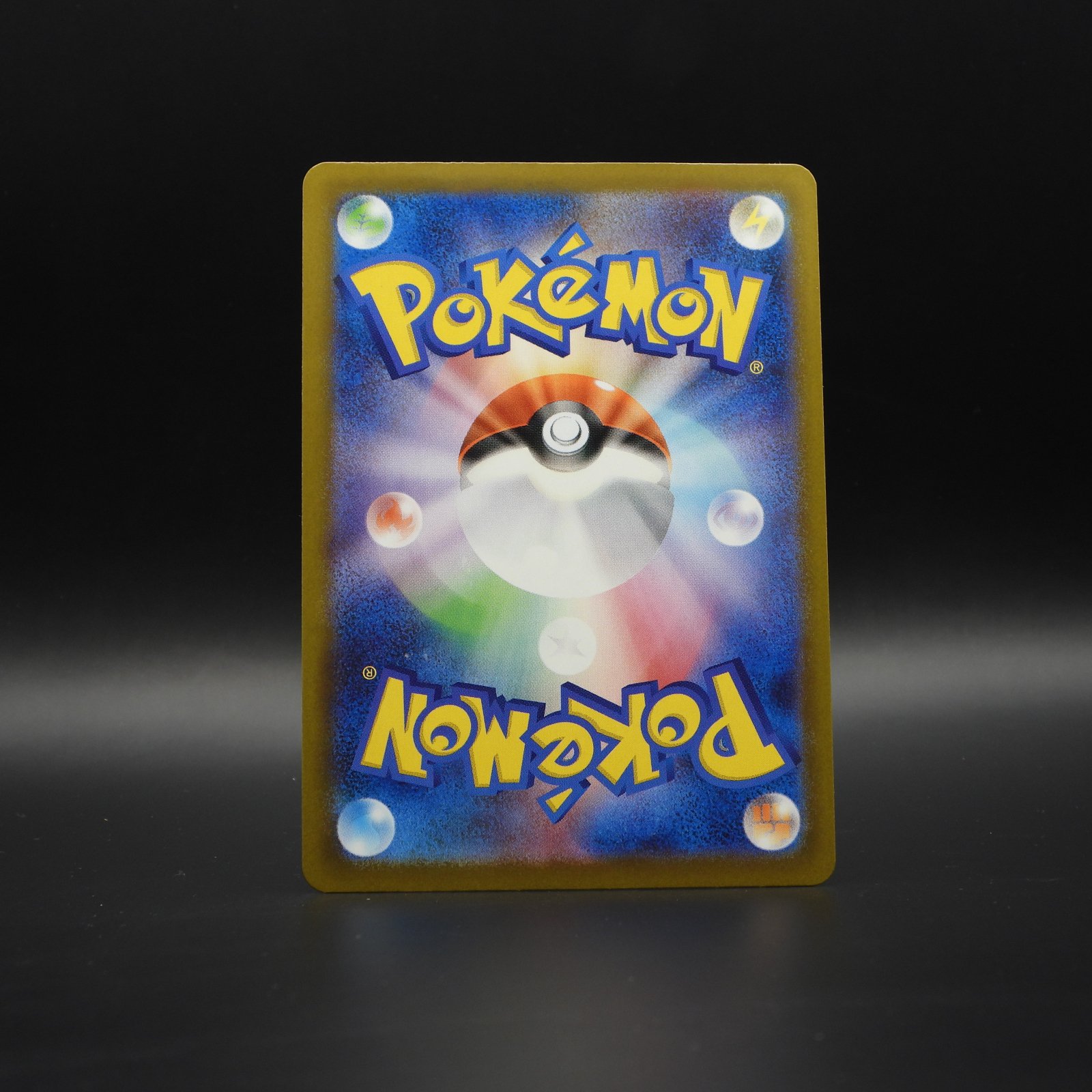 Team Rocket's Mimikyu m2a 205 - Image 2