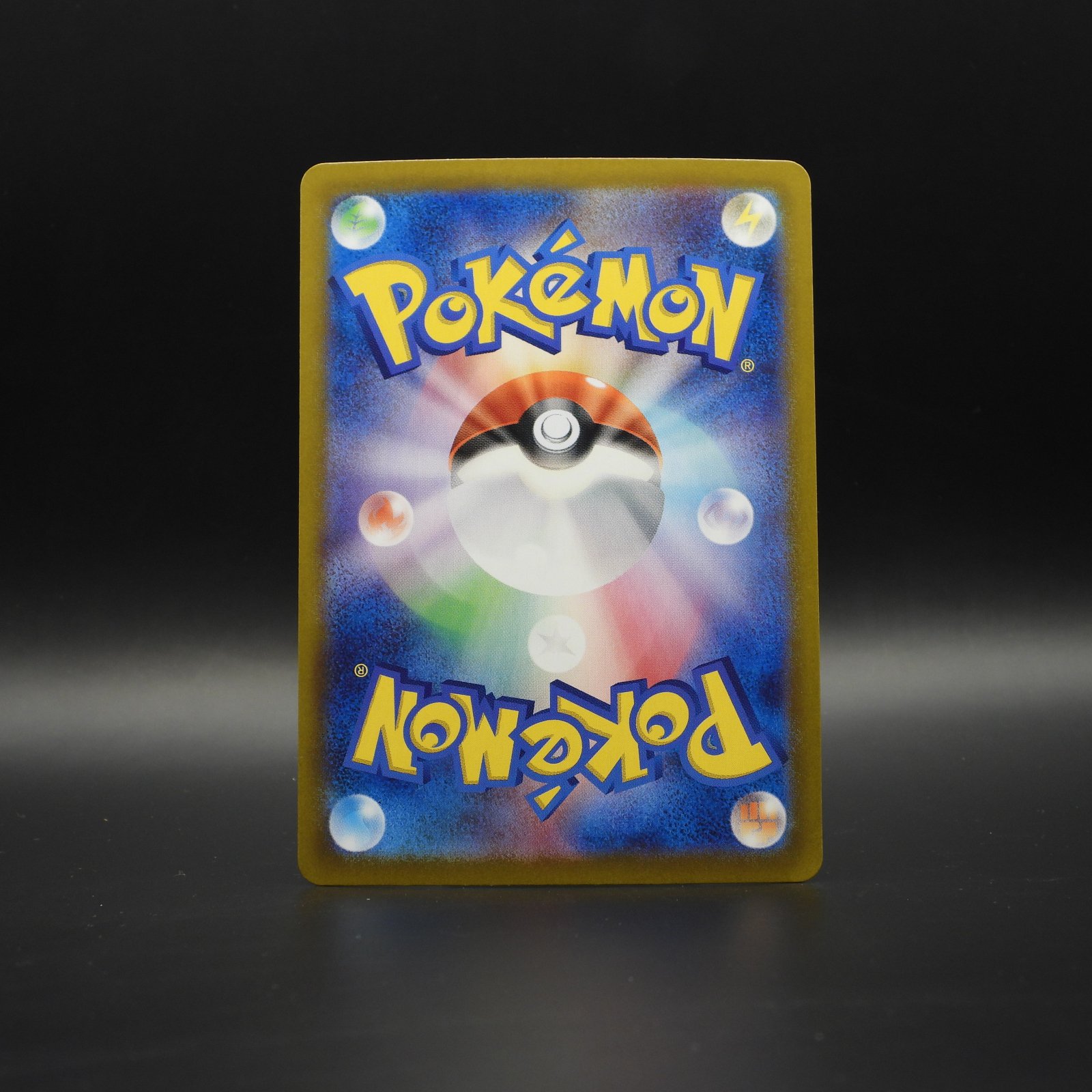 Sandy Shocks ex sv8a 215 - Image 2