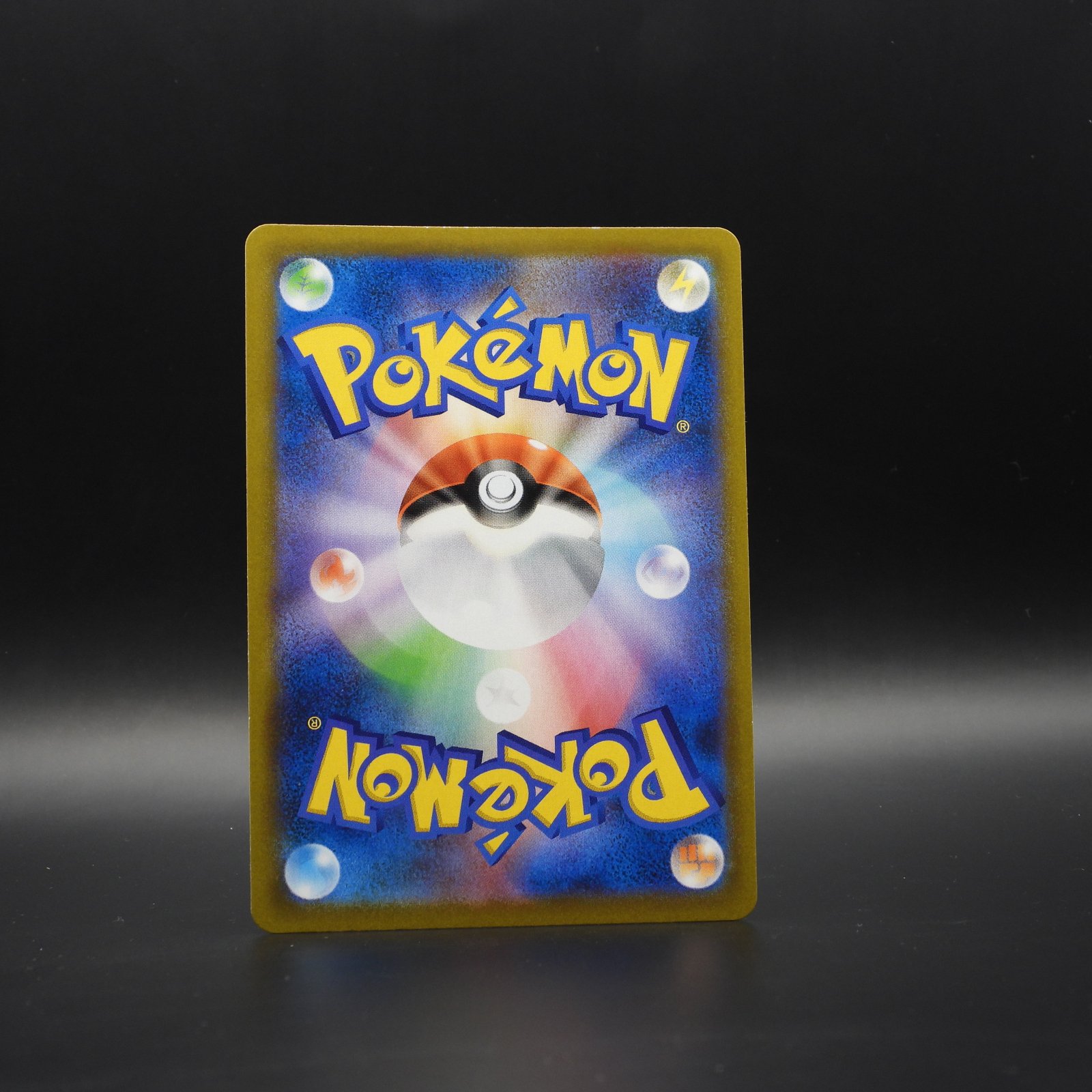 Origin Forme Dialga VSTAR s10D 082 - Image 2