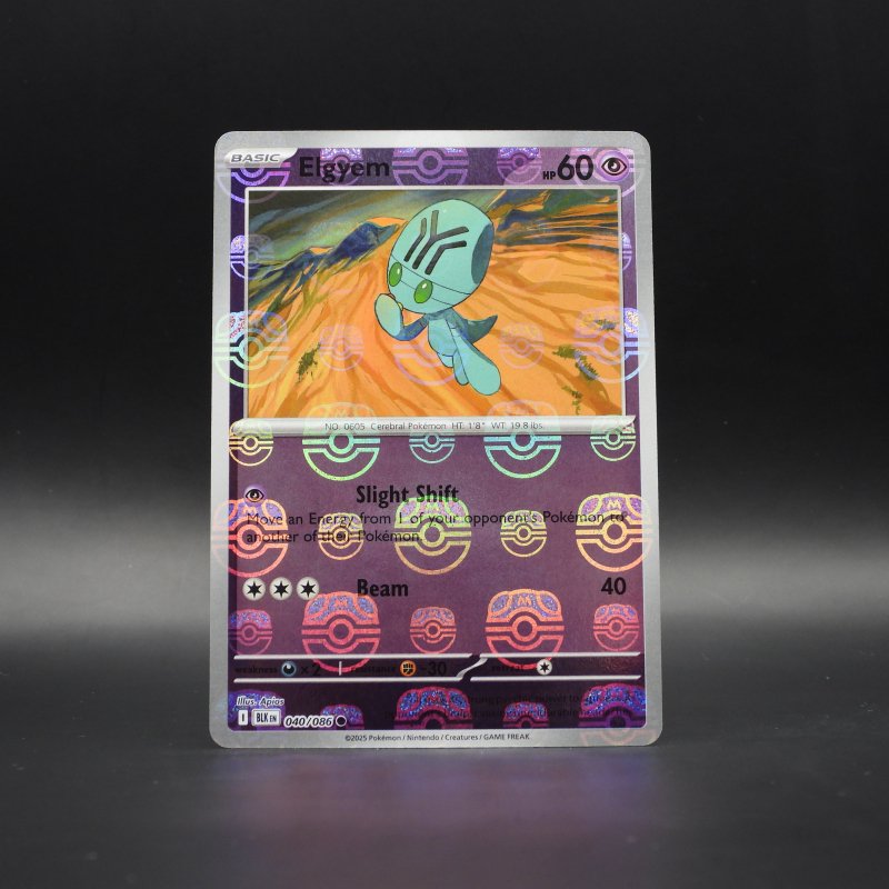 Elgyem (xBLK 040)