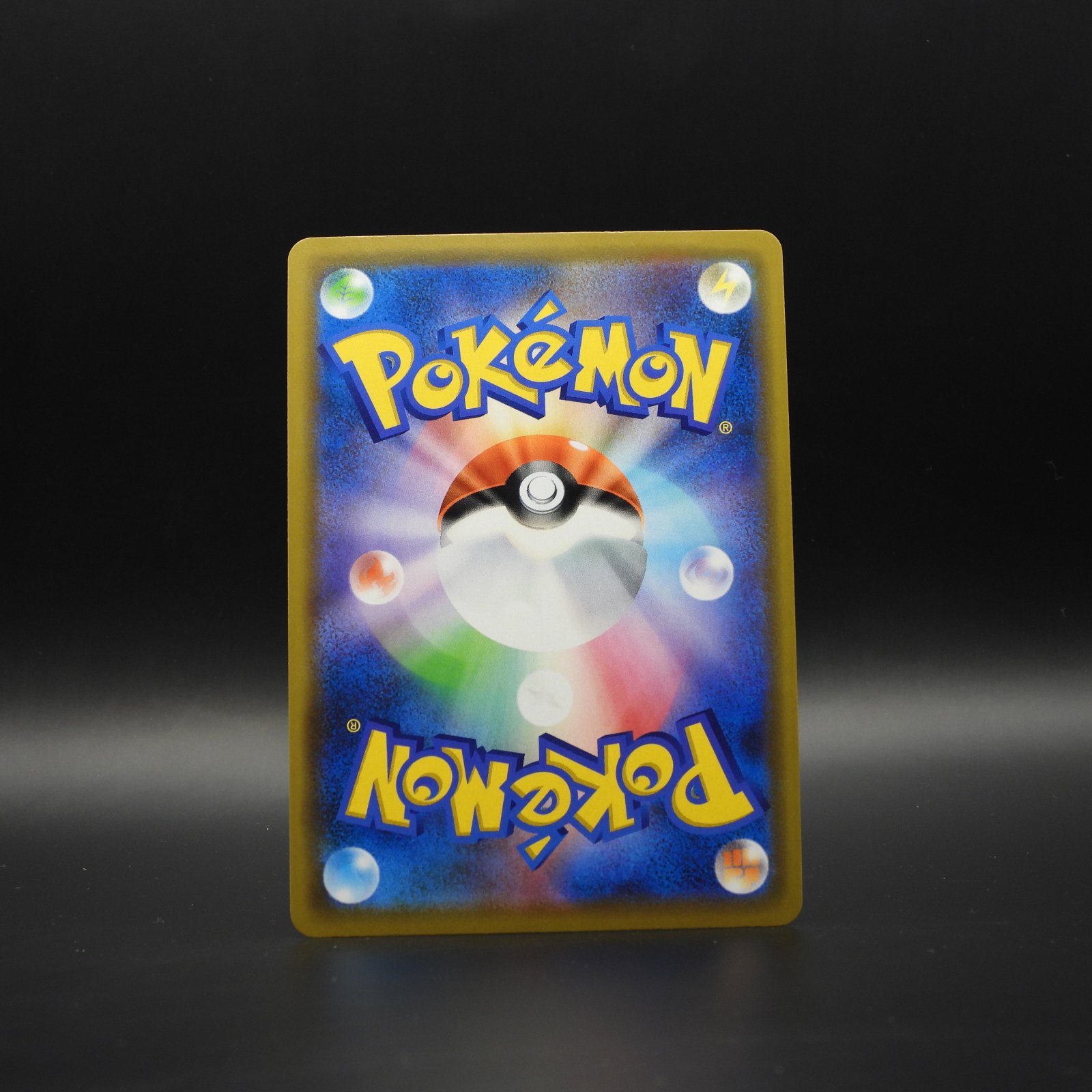 Espeon & Deoxys GX smM 001 - Image 2