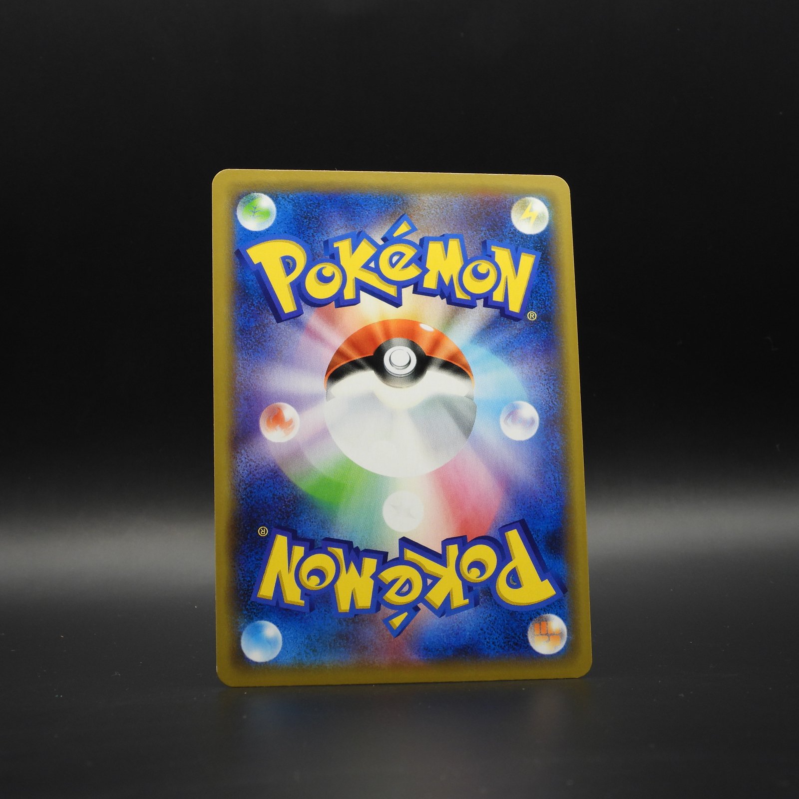 Greninja & Zoroark GX sm12a 072 - Image 2