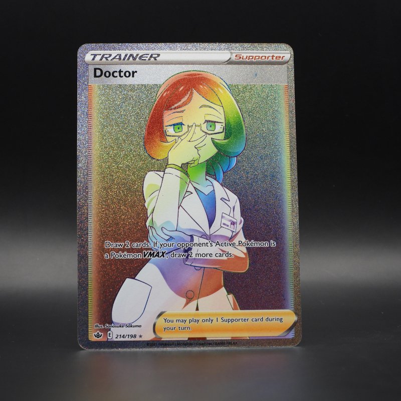 Doctor (CRE 214)