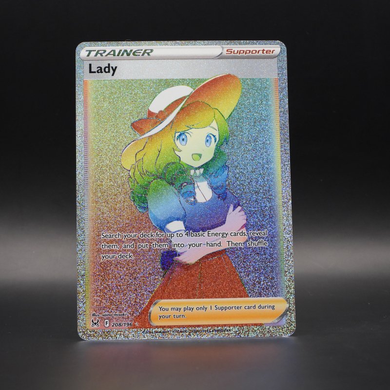 Lady (LOR 208)