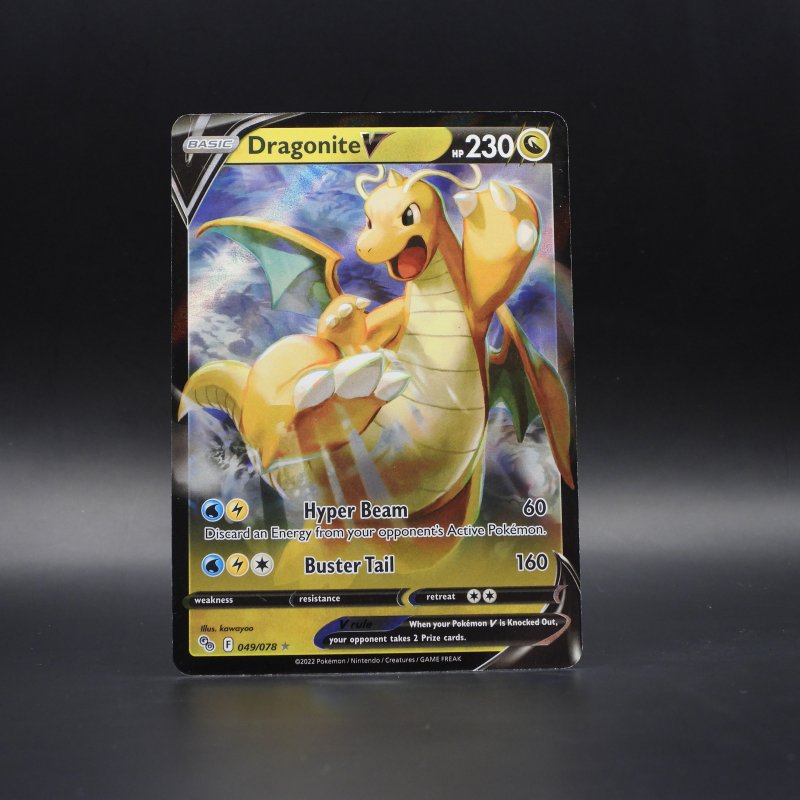 Dragonite V (PGO 049)