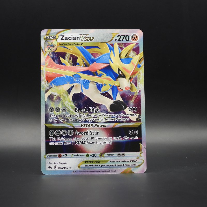 Zacian VSTAR (CRZ 096)