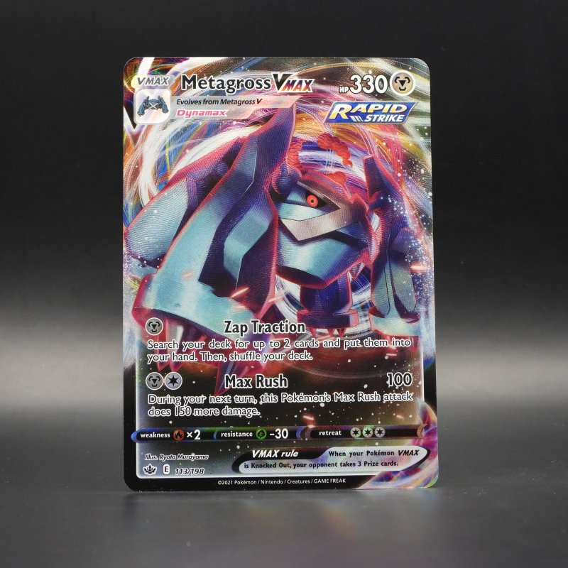 Metagross VMAX (CRE 113)