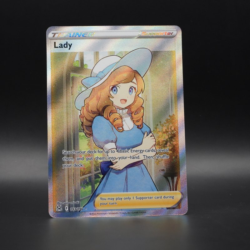 Lady (LOR 193)