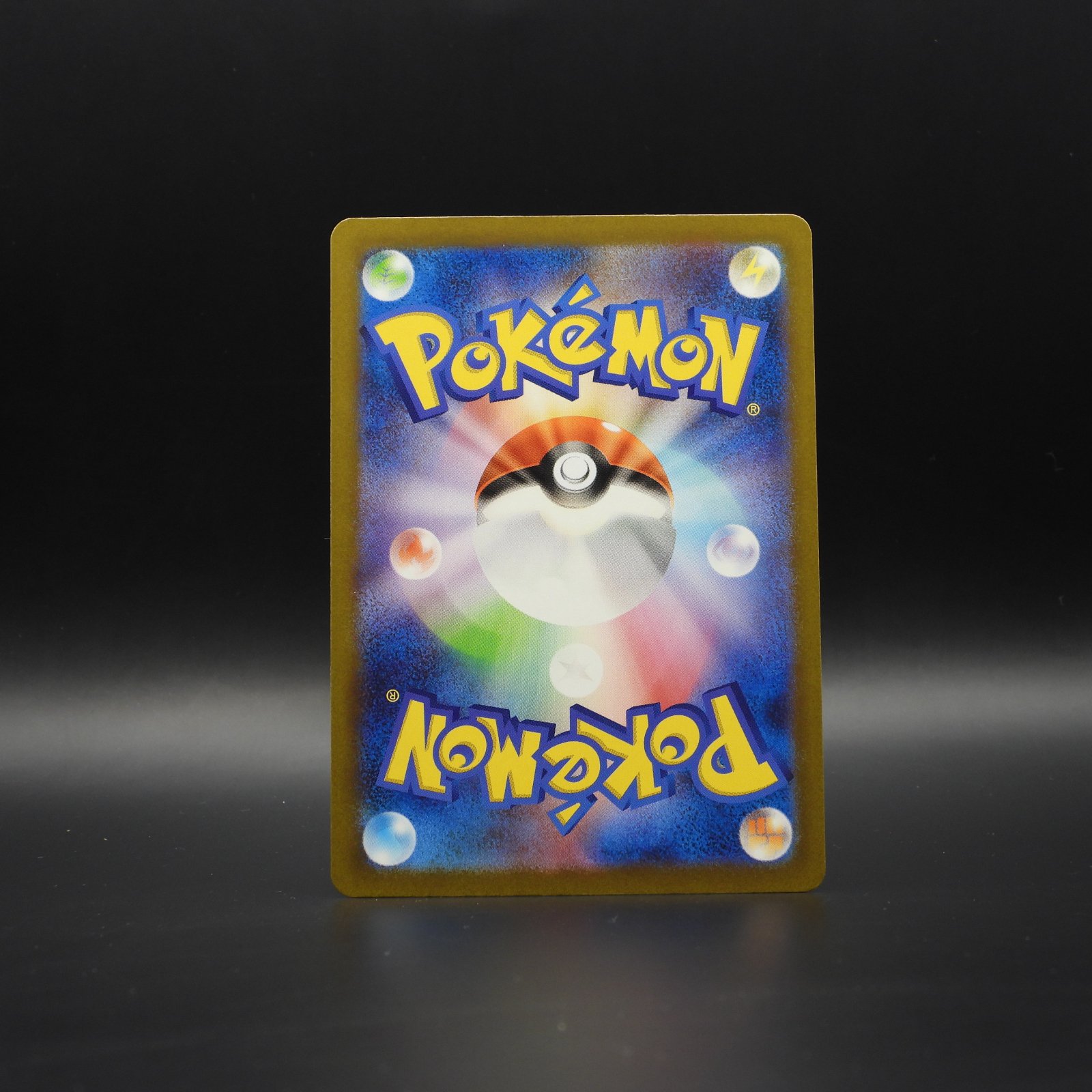 Mr. Mime CLK 013 - Image 2