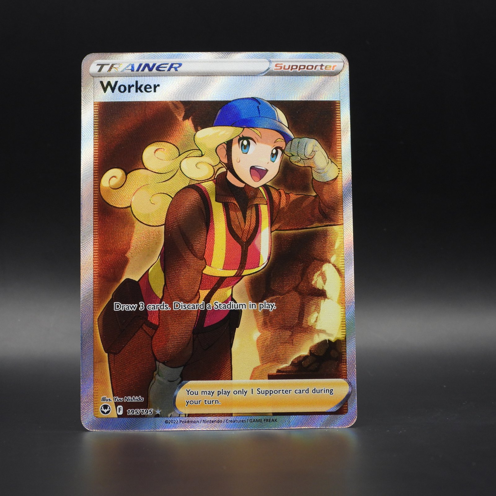 Worker (SIT 195) - Image 1