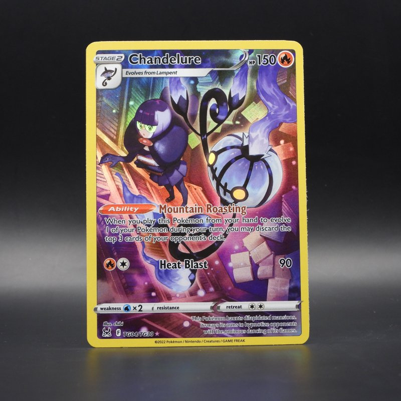 Chandelure (LOR TG04)