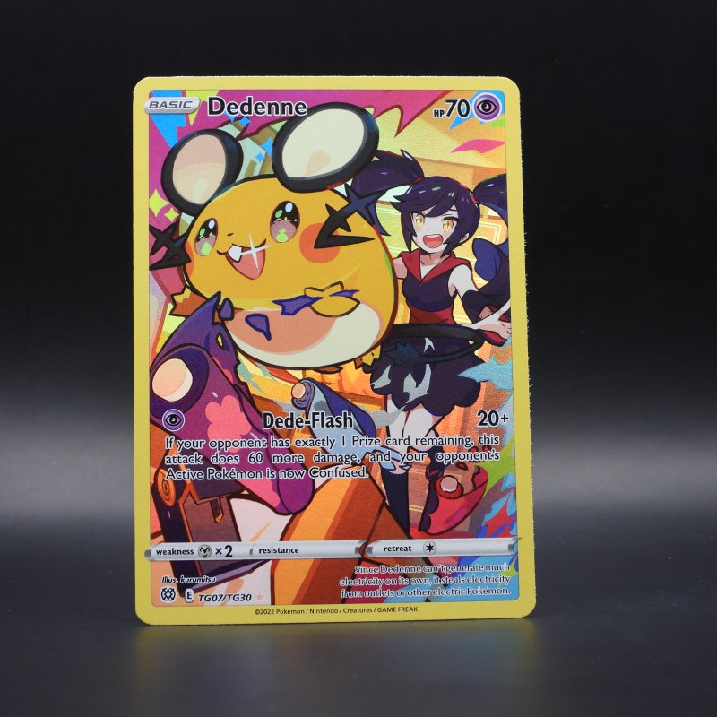 Dedenne (BRS TG07)