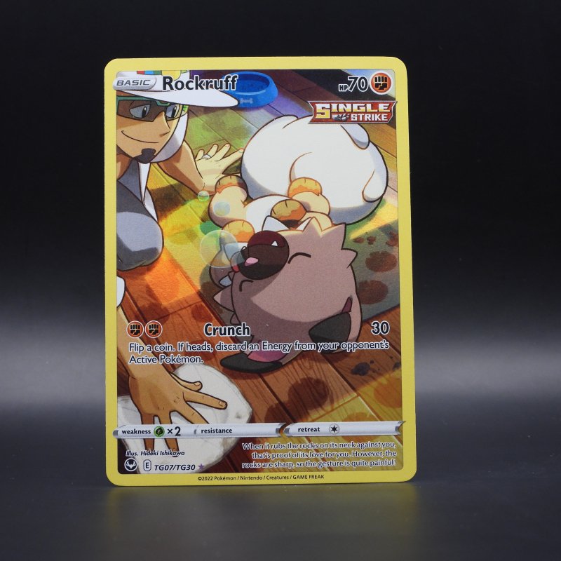 Rockruff (SIT TG07)