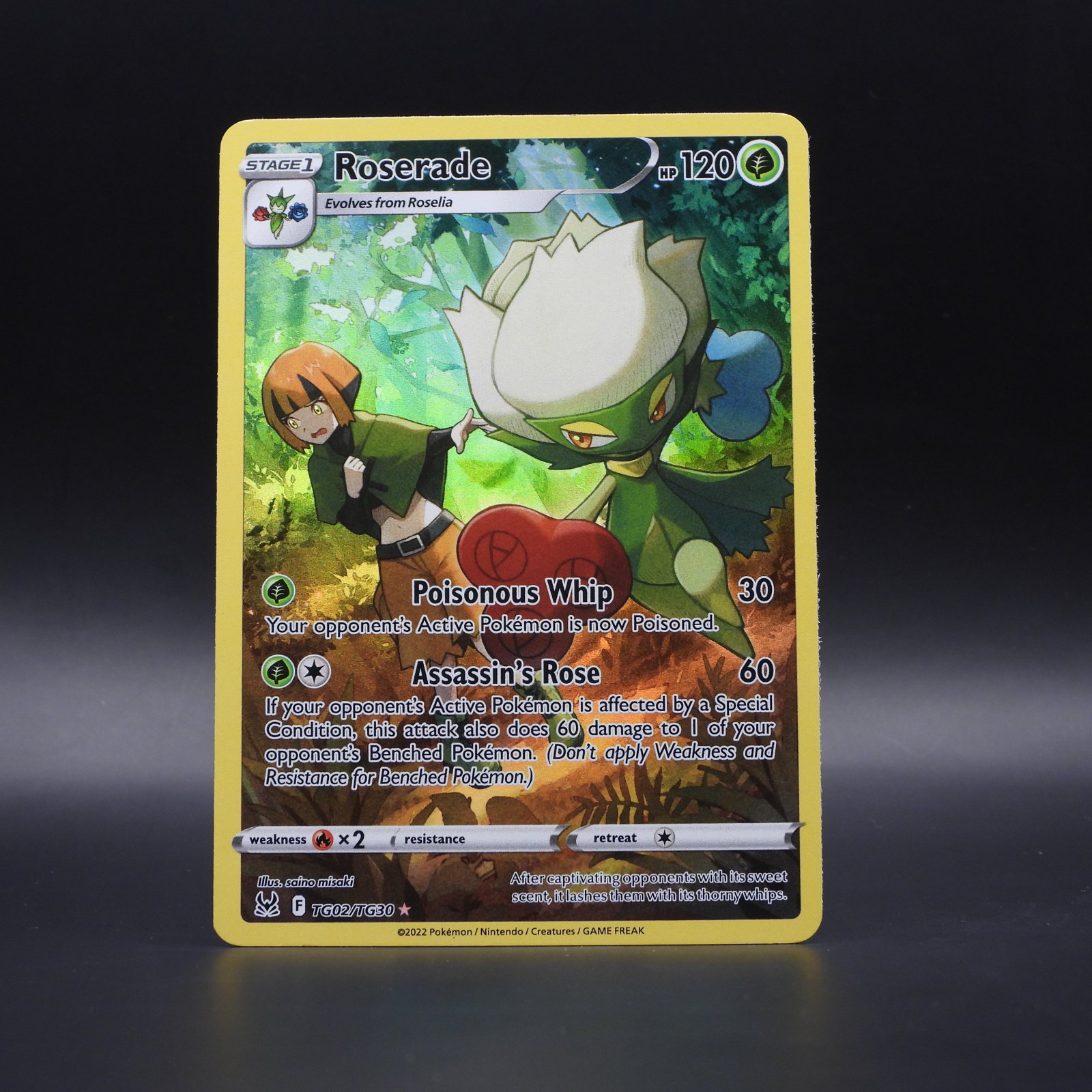 Roserade (LOR TG02) - Image 1