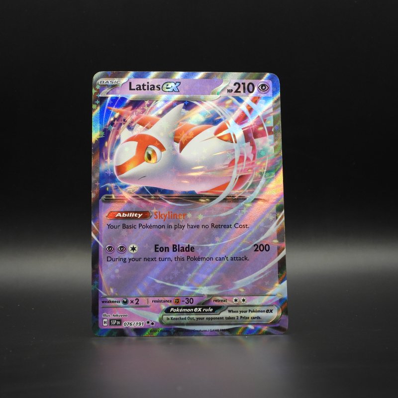 Latias ex SSP 076