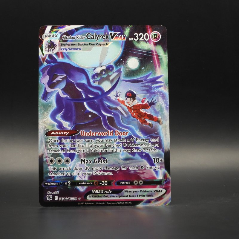 Shadow Rider Calyrex VMAX (ASR TG18)
