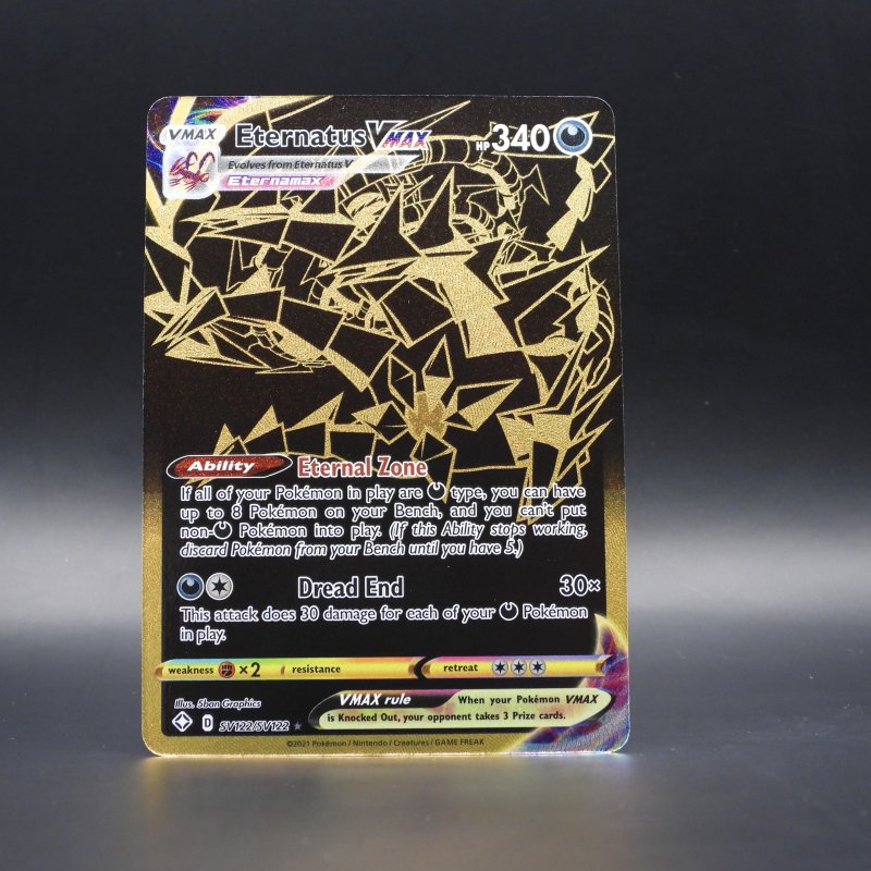 Eternatus VMAX (SHF SV122)