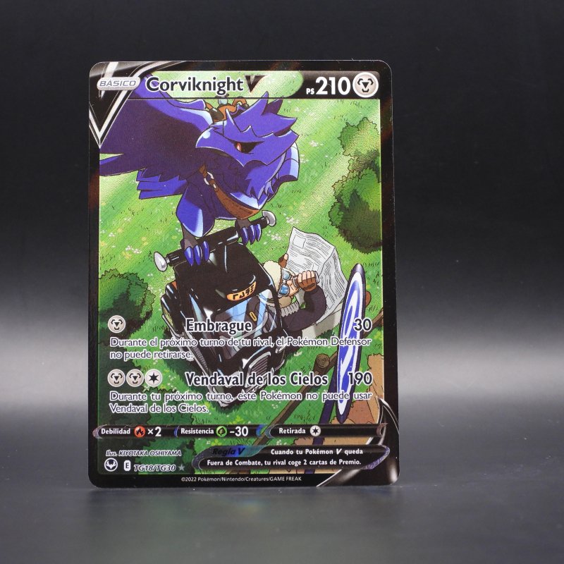 Corviknight V (SIT TG18)