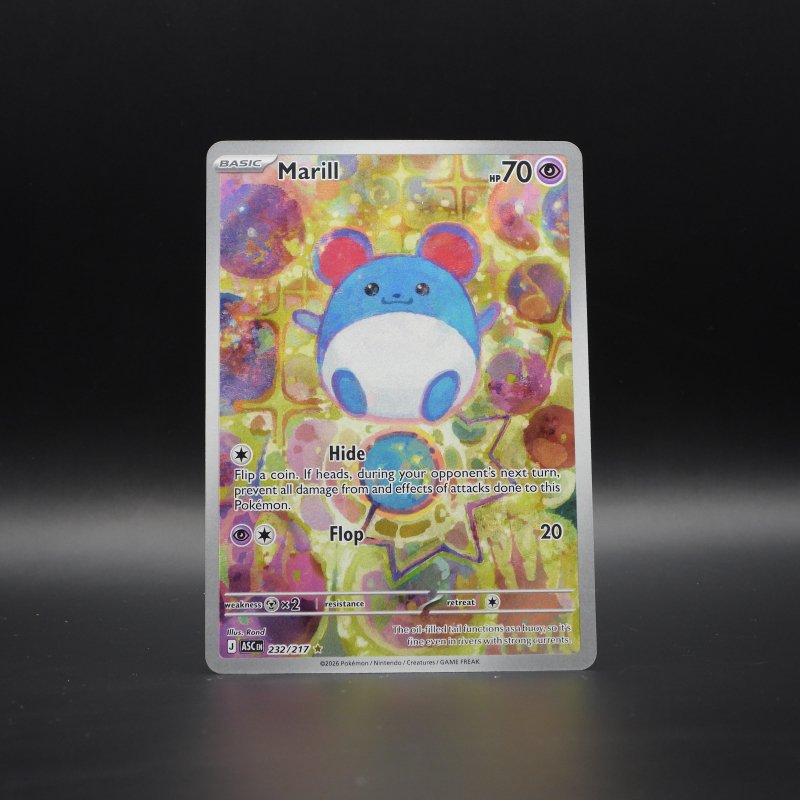 Marill ASC 232