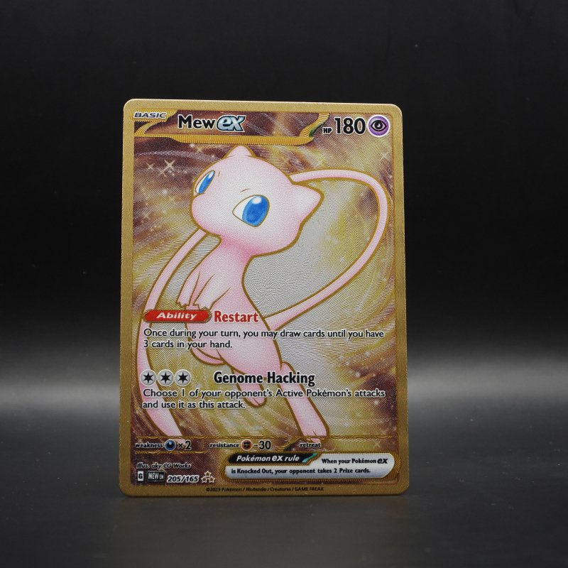 Mew ex (MEW 205) (metal)