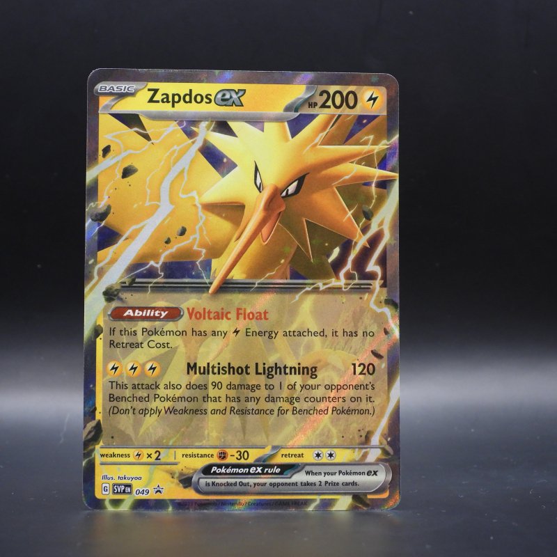Zapdos ex (MEW 145)
