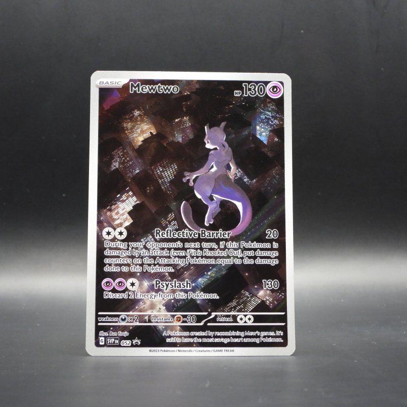 Mewtwo (SVP 052)