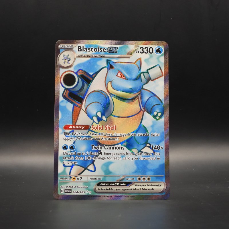 Blastoise ex (MEW 184)