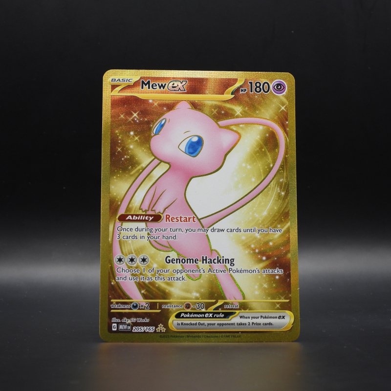 Mew ex (MEW 205)
