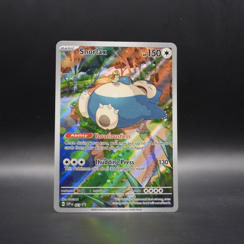 Snorlax (SVP 051)
