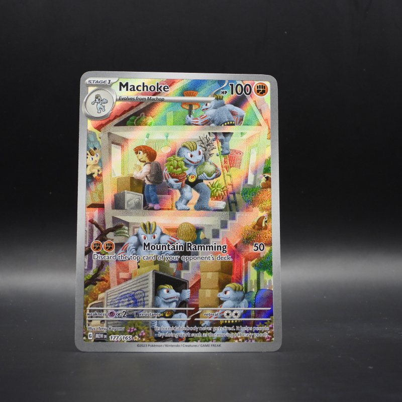 Machoke (MEW 177)
