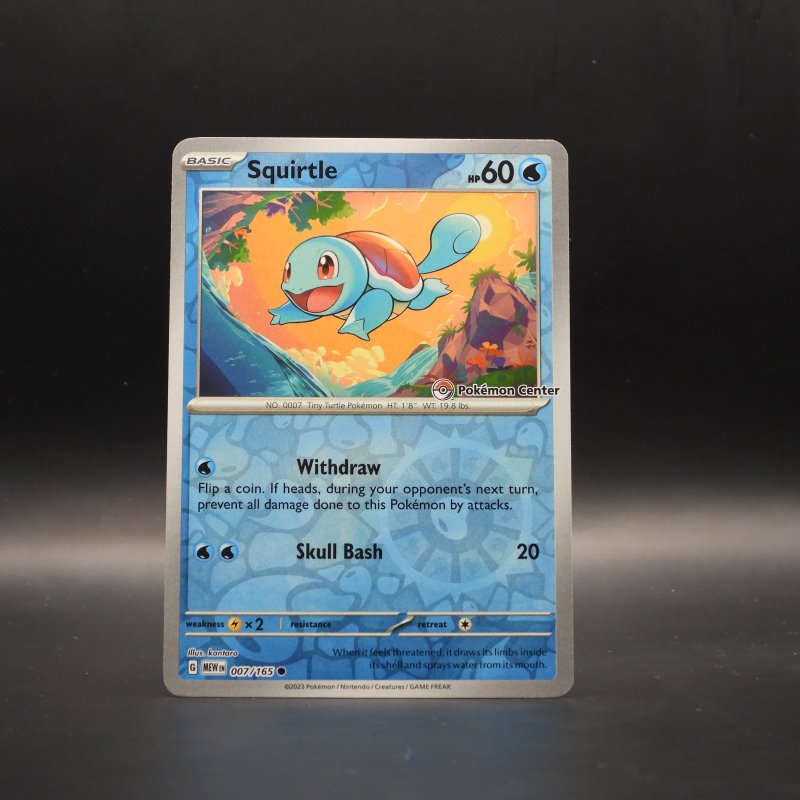 Squirtle (MEW 007) (pokemon center)