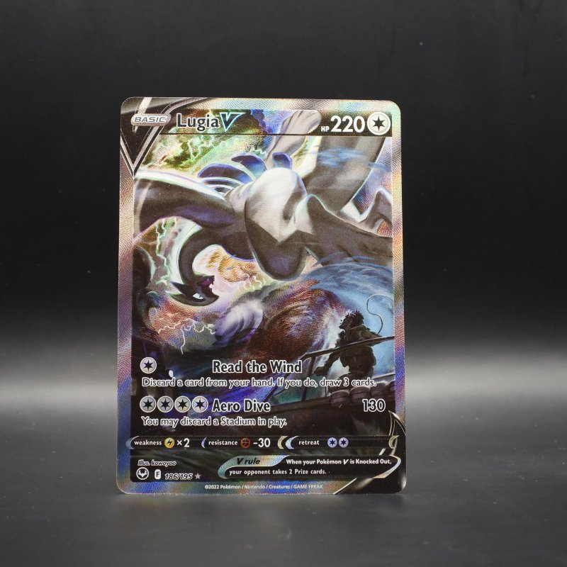 Lugia V (SIT 186)