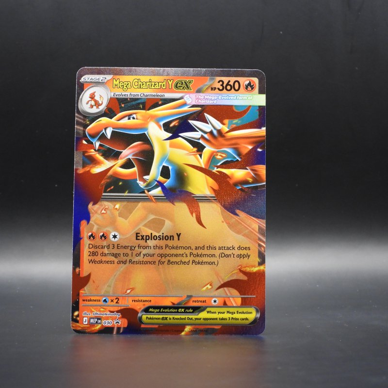 Mega Charizard Y ex (MEP 030)